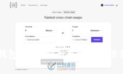 比特币再现钱包：如何安全存储和管理你的数字