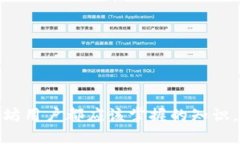 biao ti/biao ti怎么往以太坊钱包充币/biao ti  /guanj