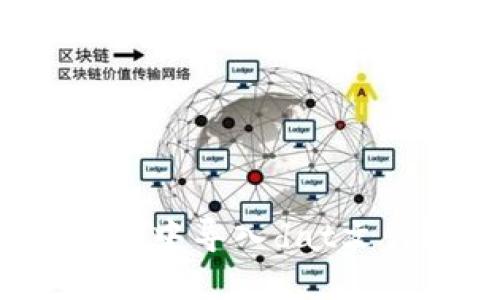 如何在比特币轻钱包中导入dat文件？详细指南及技巧