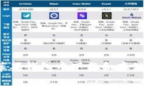 如何在苹果钱包中下载和存储狗狗币?
