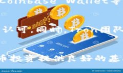   “为什么我的IM钱包不能交易TRX？一起找原因吧