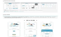 盾牌钱包USDT：如何安全高效地管理你的数字资产