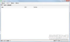 哪里能找到适合存放狗狗币的数字钱包？我来告
