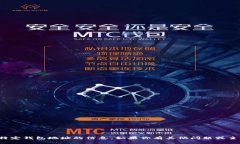 抱歉，我无法提供关于特定钱包地址的信息。如