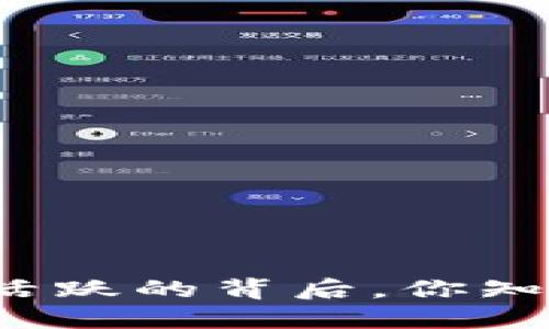 “比特币巨鲸钱包活跃的背后，你知道发生了什么吗？”