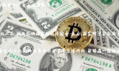 biao ti/biao ti封禁俄罗斯比