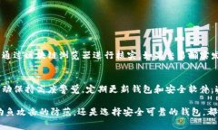jiangwen当你的USDT币在钱包里突然不见了，这到底