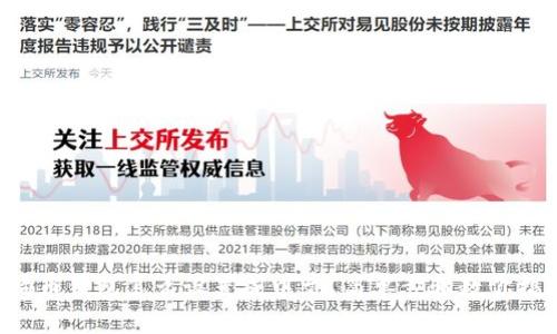 狗狗币钱包怎么设置成中文？简单步骤教你搞定！