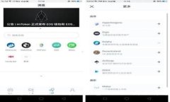如何快速查询TRX区块链钱包地址？一起来看看吧