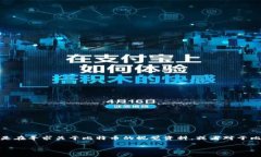 比特币是数字货币的一种