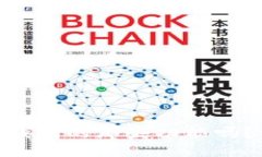 你知道USDT钱包的那些功能吗？一起探索吧！
