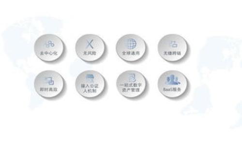 以太坊钱包里的钱，如何安全方便地提现呢？