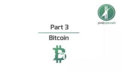 你知道以太坊tp钱包官网吗？来看看这些信息吧！