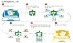 冷钱包TRC里没有USDT交易？别担心，教你解决方法