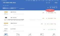 区块链钱包怎么下载安装