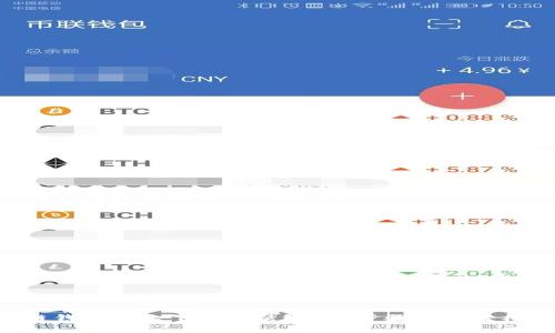 区块链钱包怎么下载安装？简单步骤让您轻松入门！