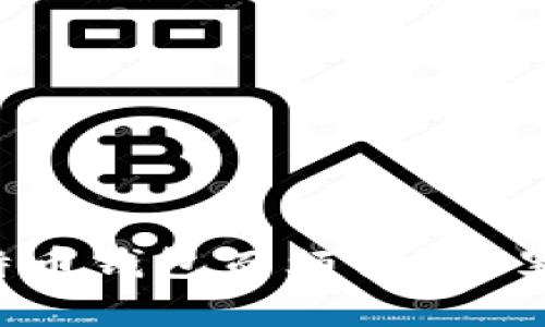 你是否还在为选择比特币钱包而烦恼？这里有你需要知道的一切！