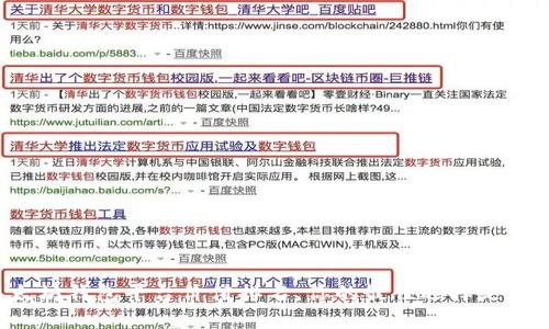 以太坊钱包平台价值排名，你的最佳选择是什么？