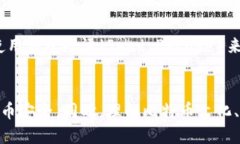    如何安全管理比特币冷钱包明文私钥？ /  gua