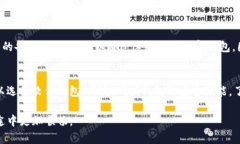 maozi比特币钱包地址登录，