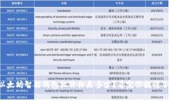 以太坊智能钱包机价格是