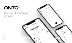 冷钱包怎么转出USDT？一步