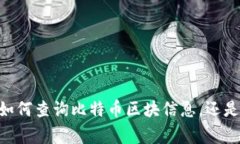 类别并不是一个常见的请