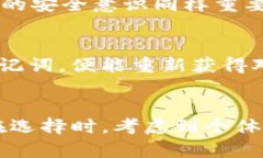 jiaoti你知道Token.im钱包和比