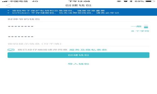 为什么我的比特币钱包同步不动?看看这些解决方案!