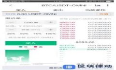  USDT三个钱包之间可以转账吗？详细解析与操作指